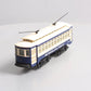Industrial Rail 1402 O Gauge Metropolitan Motorized Transit Trolley #811 LN/Box