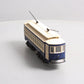 Industrial Rail 1402 O Gauge Metropolitan Motorized Transit Trolley #811 LN/Box