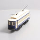 Industrial Rail 1402 O Gauge Metropolitan Motorized Transit Trolley #811 LN/Box