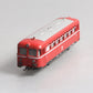 Marklin 3016 HO Scale DB Railbus VG/Box