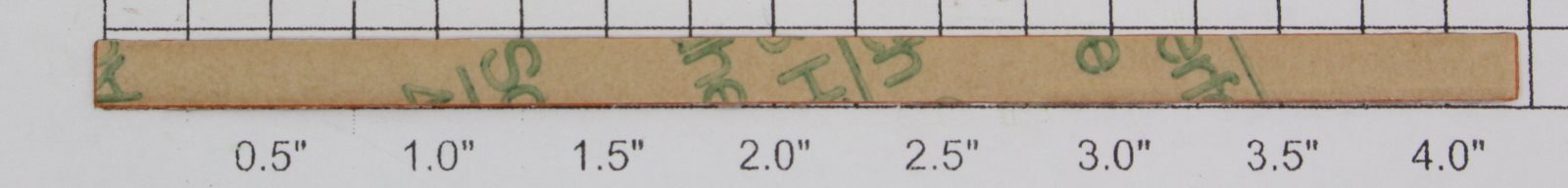 Lionel 9589-20 South Pacific Nameplate with Adhesive on Back