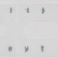 American Flyer 9500-21 Combo Window