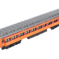 Lionel 6-25517 O Gauge Milwaukee 'Olympian' Heavyweight Diner w/StationSounds NIB