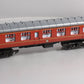 Lionel 6-84767 O Hogwarts Dementors 15" Coach with Sound LN/Box