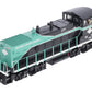 MTH 30-20011-1 North Atlantic Railway MP15AC Diesel Engine w/PS 2.0 #151