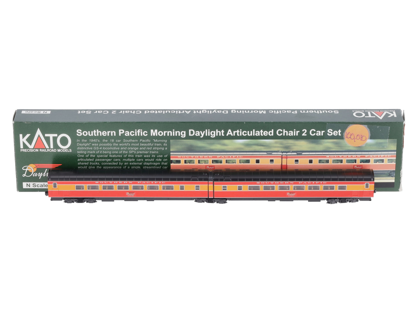 Kato 106-6308 N SP 'Morning Daylight' 2-Car Set #4