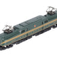 Arnold 5131 N Pennsylvania Electric GG-1 Locomotive LN/Box