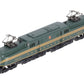 Arnold 5131 N Pennsylvania Electric GG-1 Locomotive EX