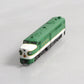 Broadway Limited 3214 N Southern Railway Alco PA1 Paragon2™ #6904