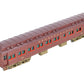 Lionel 6-84825 O Pennsylvania 19" Heavyweight Diner #4498 MT/Box