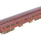 Lionel 6-84825 O Pennsylvania 19" Heavyweight Diner #4498 MT/Box