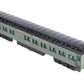 Lionel 2027100 O Gauge Santa Fe Station Sounds Diner Car #1406 LN/Box