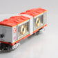 Lionel 2201210 O Gauge 2022 Nashville Convention Mint Car LN/Box