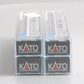 Kato 106-3505 N Amtrak Superliner Passenger Cars B (Set of 4)