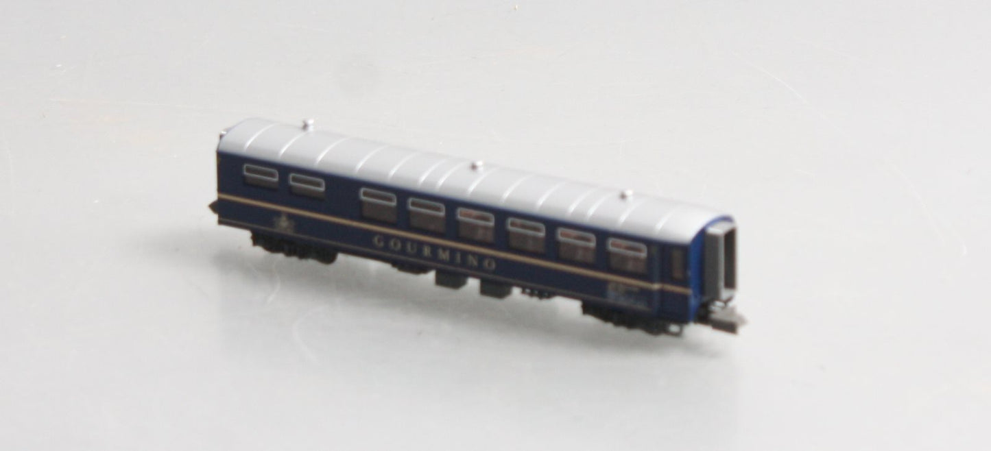 Kato 5280 N RhB Gourmino Restaurant Car WR3811