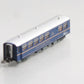 Kato 5280 N RhB Gourmino Restaurant Car WR3811