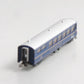 Kato 5280 N RhB Gourmino Restaurant Car WR3811