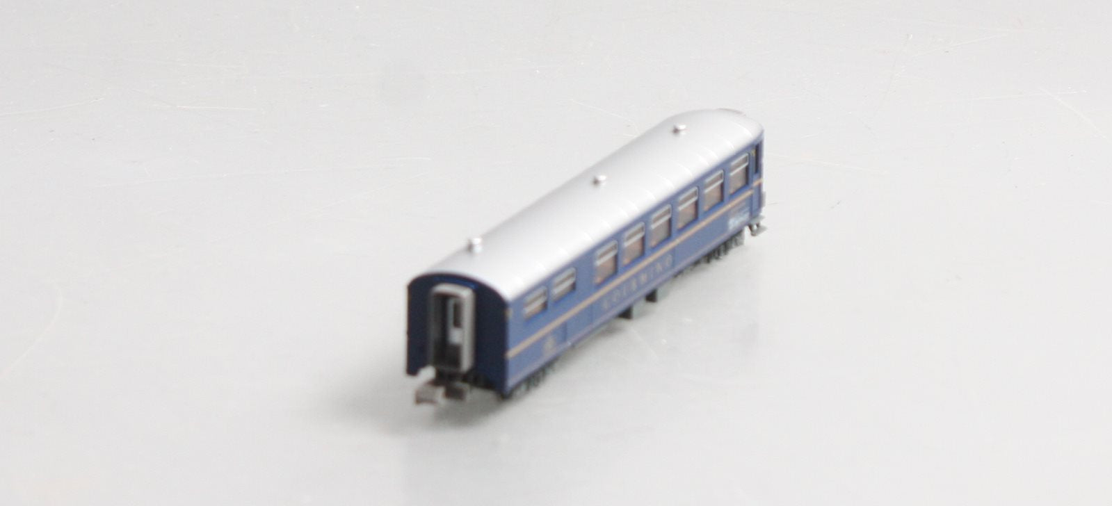 Kato 5280 N RhB Gourmino Restaurant Car WR3811