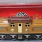 Lionel 6-13107 Standard Gauge 1-408E Electric Locomotive (2-Tone Brown) LN/Box