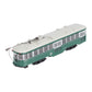 Williams 23903 O Gauge Brooklyn & Queens Witt Street Car LN/Box