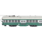 Williams 23903 O Gauge Brooklyn & Queens Witt Street Car LN/Box
