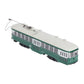 Williams 23903 O Gauge Brooklyn & Queens Witt Street Car LN/Box