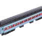Lionel 6-25577 O Polar Express Scale Passenger Coach Car LN/Box