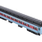 Lionel 6-25577 O Polar Express Scale Passenger Coach Car LN/Box