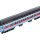 Lionel 6-25577 O Polar Express Scale Passenger Coach Car LN/Box