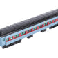 Lionel 6-25578 Polar Express Scale Passenger Coach Add-on LN/Box