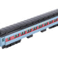 Lionel 6-25578 Polar Express Scale Passenger Coach Add-on LN/Box