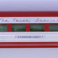 Lionel 5497-002 Aluminum Passenger Car Shell for Texas Special Jones Combo