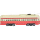 MTH 30-2505-0 O Gauge Pittsburgh PCC Electric Street Car #1713 NIB