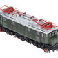 Trix 22172 HO German Federal Railroad (DB) Class E 17 Electric Locomotive