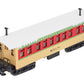 MTH 30-6417 O Gauge Christmas Overton Passenger Coach-Rudolph