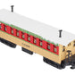 MTH 30-6417 O Gauge Christmas Overton Passenger Coach-Rudolph