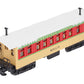 MTH 30-6417 O Gauge Christmas Overton Passenger Coach-Rudolph