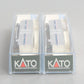 Kato 106-3509 N Scale Amtrak Phase IV Material Handling Car 2-Car Set NIB