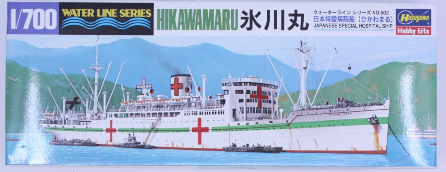 Hasegawa 502 1:700 Hikawamaru Japanese Special Hospital Ship Plastic Model Kit