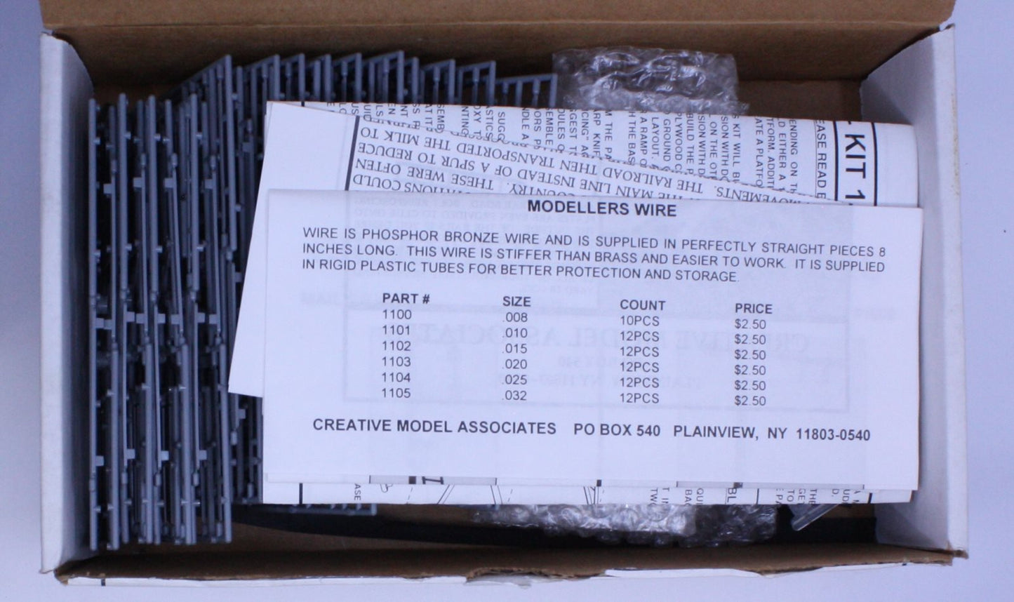 CMA 1014 HO Scale Ice Station 18" Building Kit