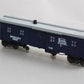Lionel 6-19657 O Gauge Wabash Bunk Car w/Smoke #19657 NIB