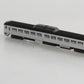 Kato 166-0007 CNJ RDC-1 Passenger Car #551