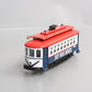 MTH 30-2582 O Scale Buy War Bonds Bump-N-Go Trolley LN/Box