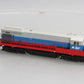 Atlas 10003649 HO Metro-North B23-7 Diesel Locomotive with Sound/DCC #805