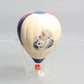Lionel 423000 Die-Cast Hot Air Balloon Collectable LN/Box