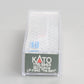 Kato 176-1943 N UP EMD SD70ACe Diesel Locomotive Nose Headlight Version #1943