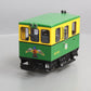 LGB 20061 G Scale White Pass & Yukon Powered Speeder #2044