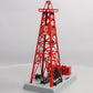 Lionel 6-12848 O Gauge Red Operating Oil Derrick LN/Box