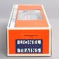 Lionel 6-19100 O Gauge Amtrak Aluminum Baggage Passenger Car #9100 LN/Box