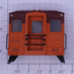 Lionel 21331-12 #201 K-line Front Vestibule with Light Harness